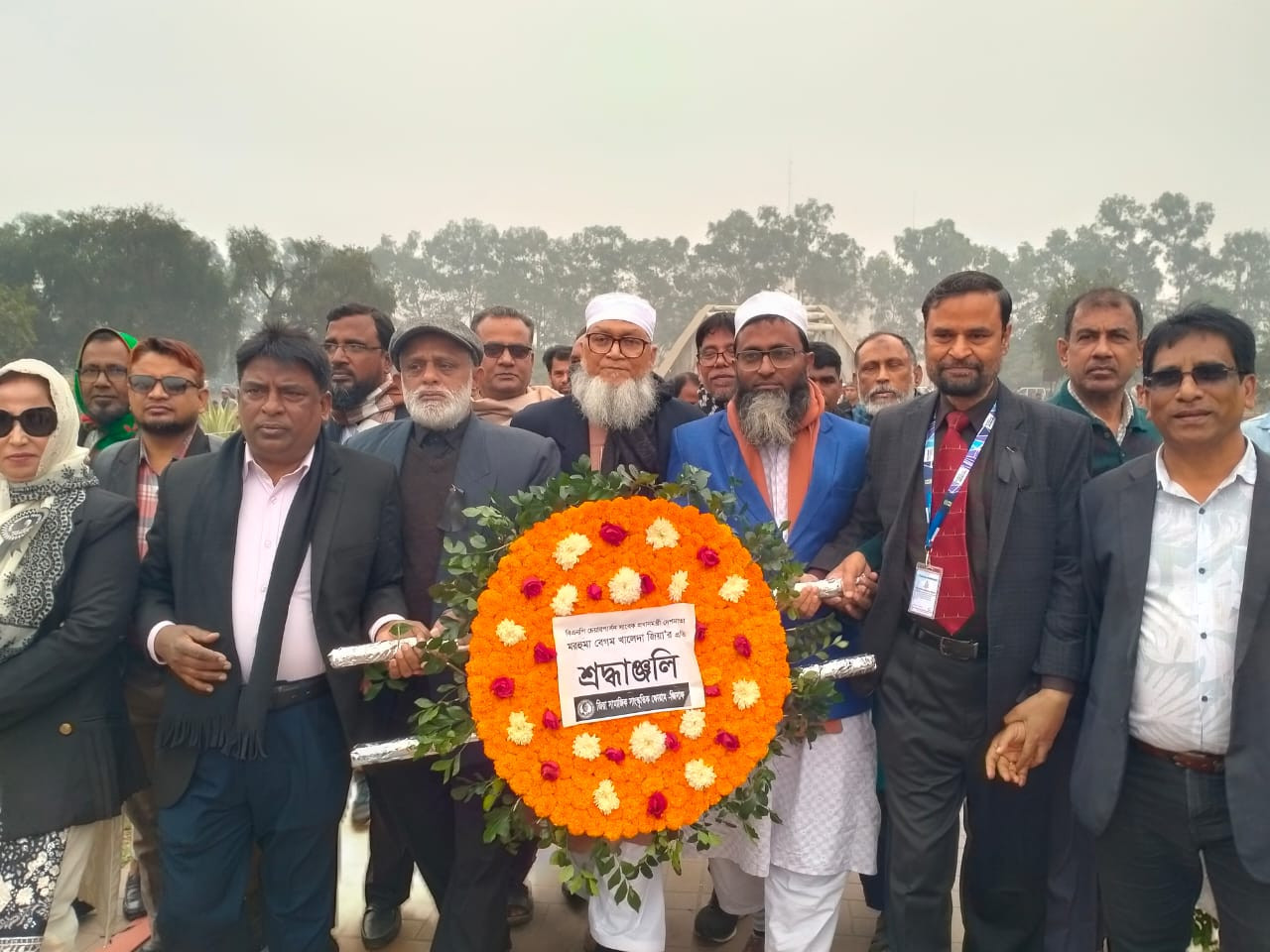 জিসাফ এর উদ্যোগে আপোষহীন দেশনেত্রী মরহুমা বেগম জিয়ার সমাধিতে শ্রদ্ধাঞ্জলি অর্পণ